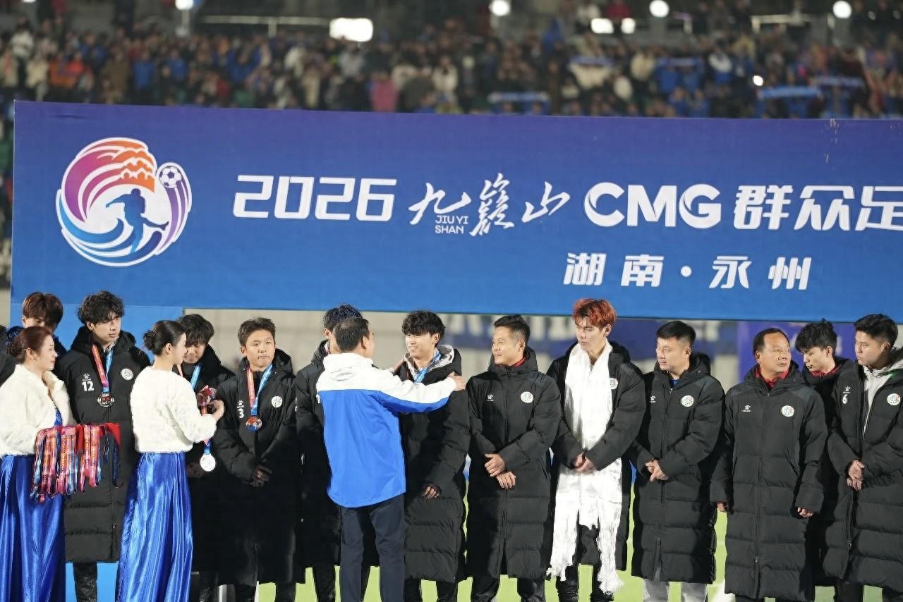 kaiyun app-酸言遮不住荣光：永州足球亚军背后的理性与抹黑者的狭隘